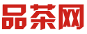 深圳龙岗喝茶资源